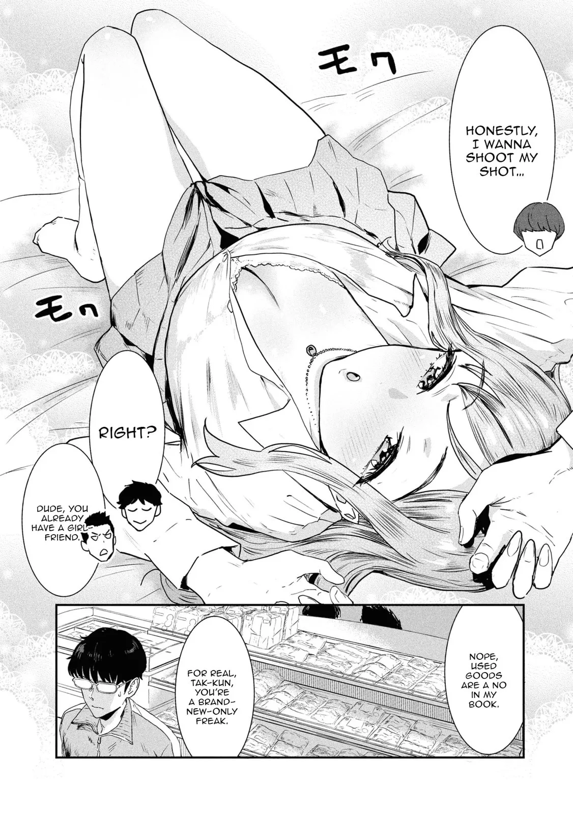 I Was Supposed to Never Fall in Love with You. - Chapter 7 - Page 2