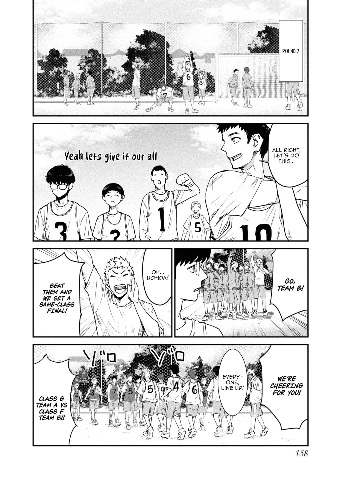 I Was Supposed to Never Fall in Love with You. - Chapter 7 - Page 6