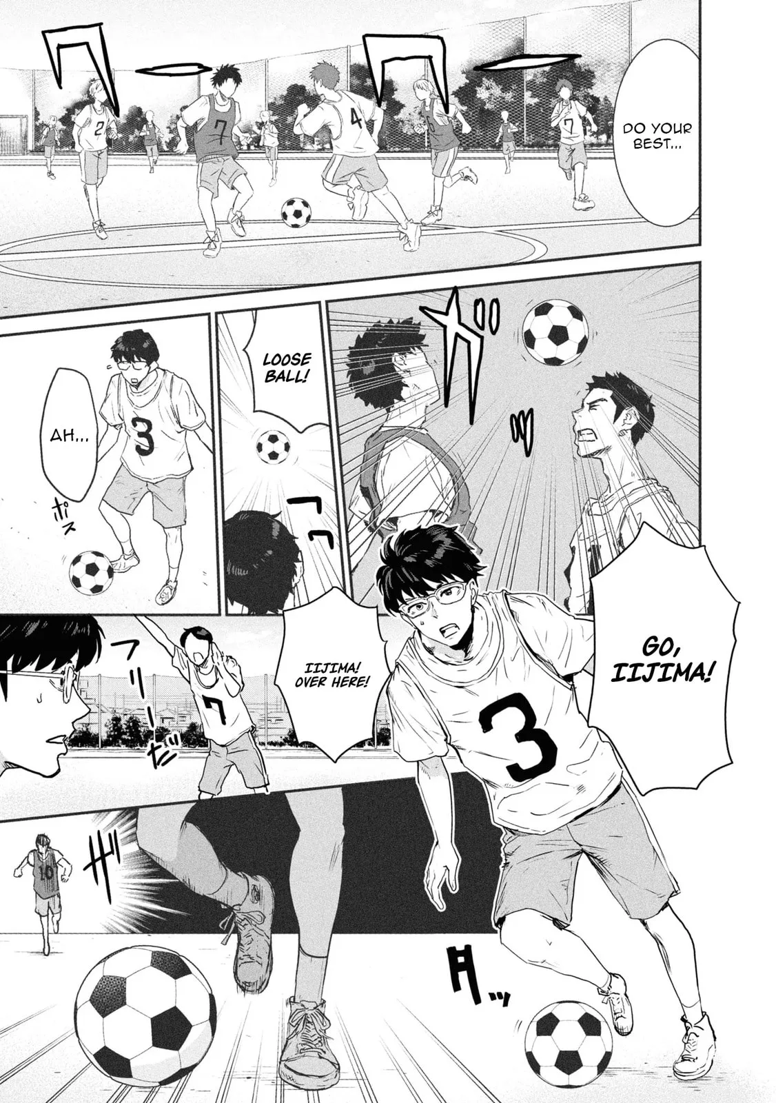 I Was Supposed to Never Fall in Love with You. - Chapter 7 - Page 9