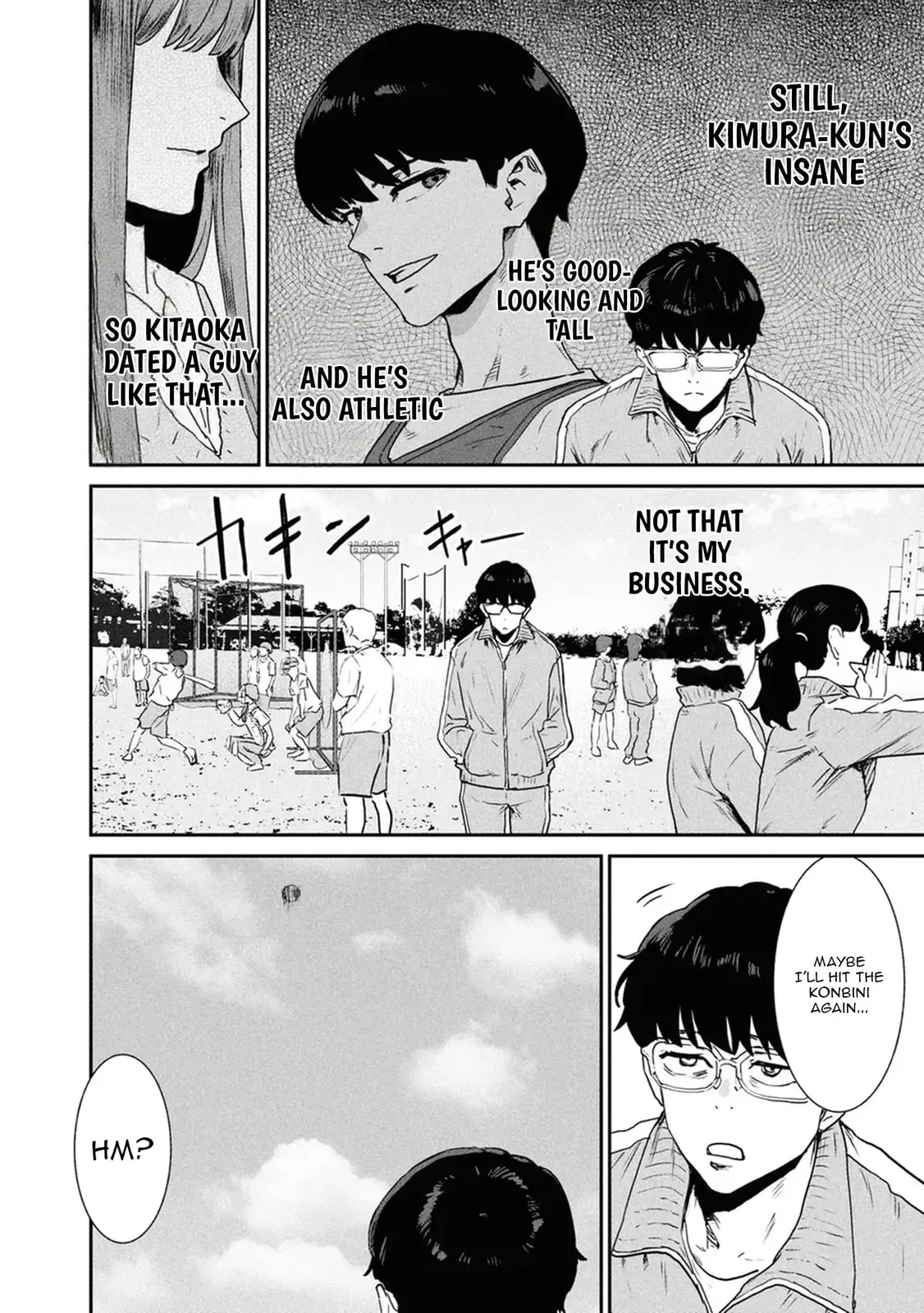 I Was Supposed to Never Fall in Love with You. - Chapter 7 - Page 12