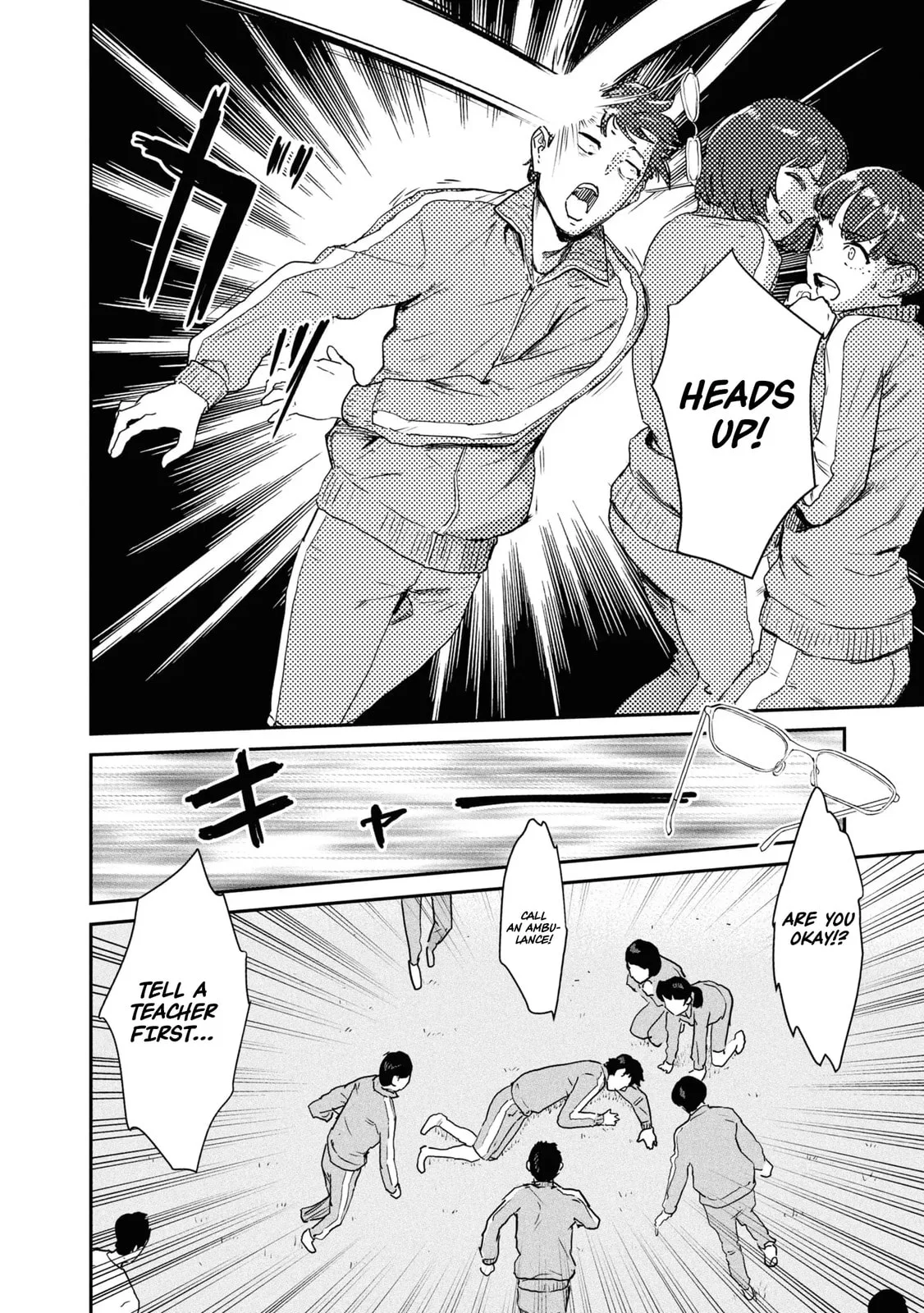 I Was Supposed to Never Fall in Love with You. - Chapter 7 - Page 14