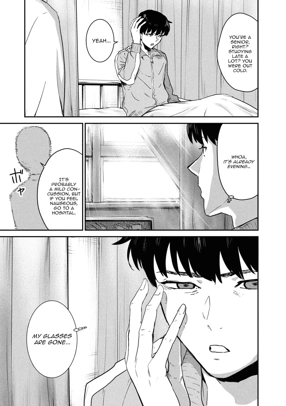 I Was Supposed to Never Fall in Love with You. - Chapter 7 - Page 17