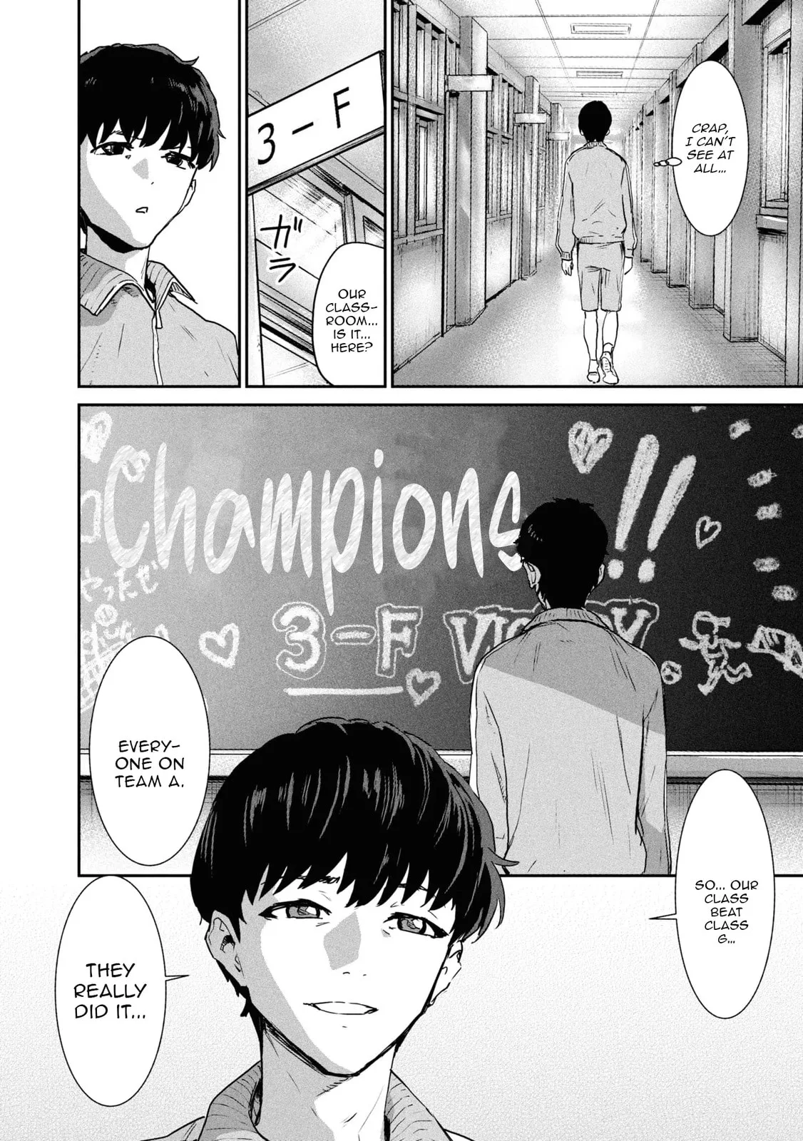 I Was Supposed to Never Fall in Love with You. - Chapter 7 - Page 18