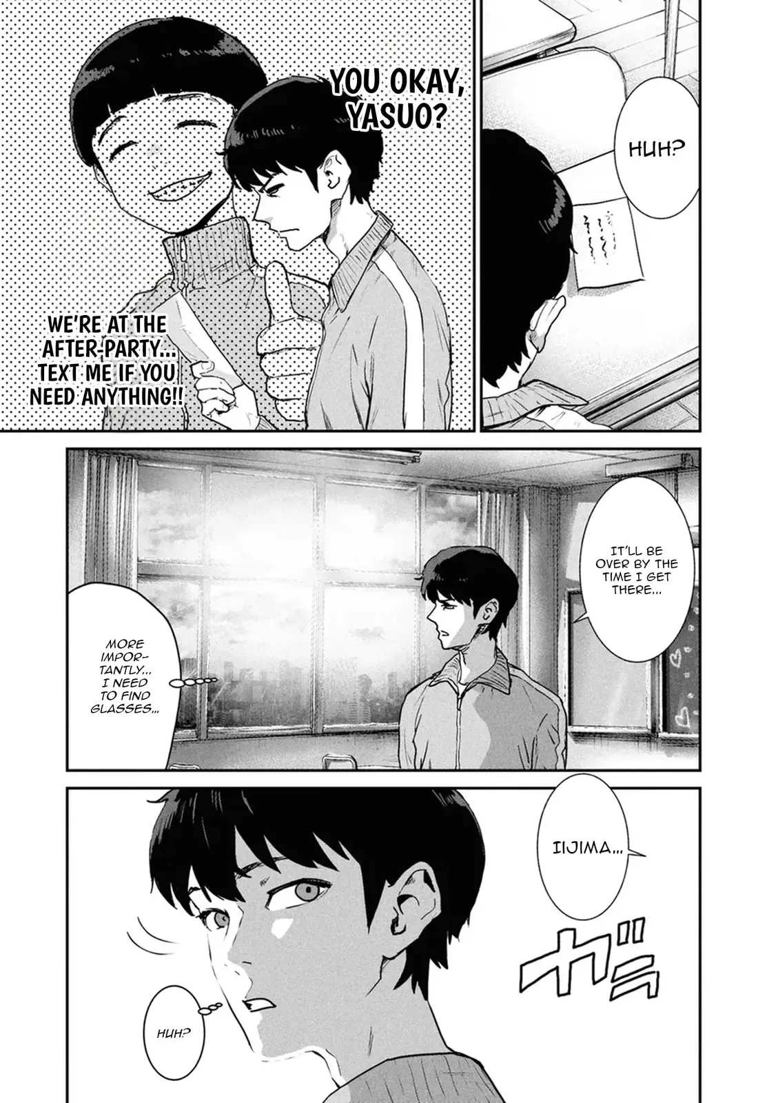 I Was Supposed to Never Fall in Love with You. - Chapter 7 - Page 19