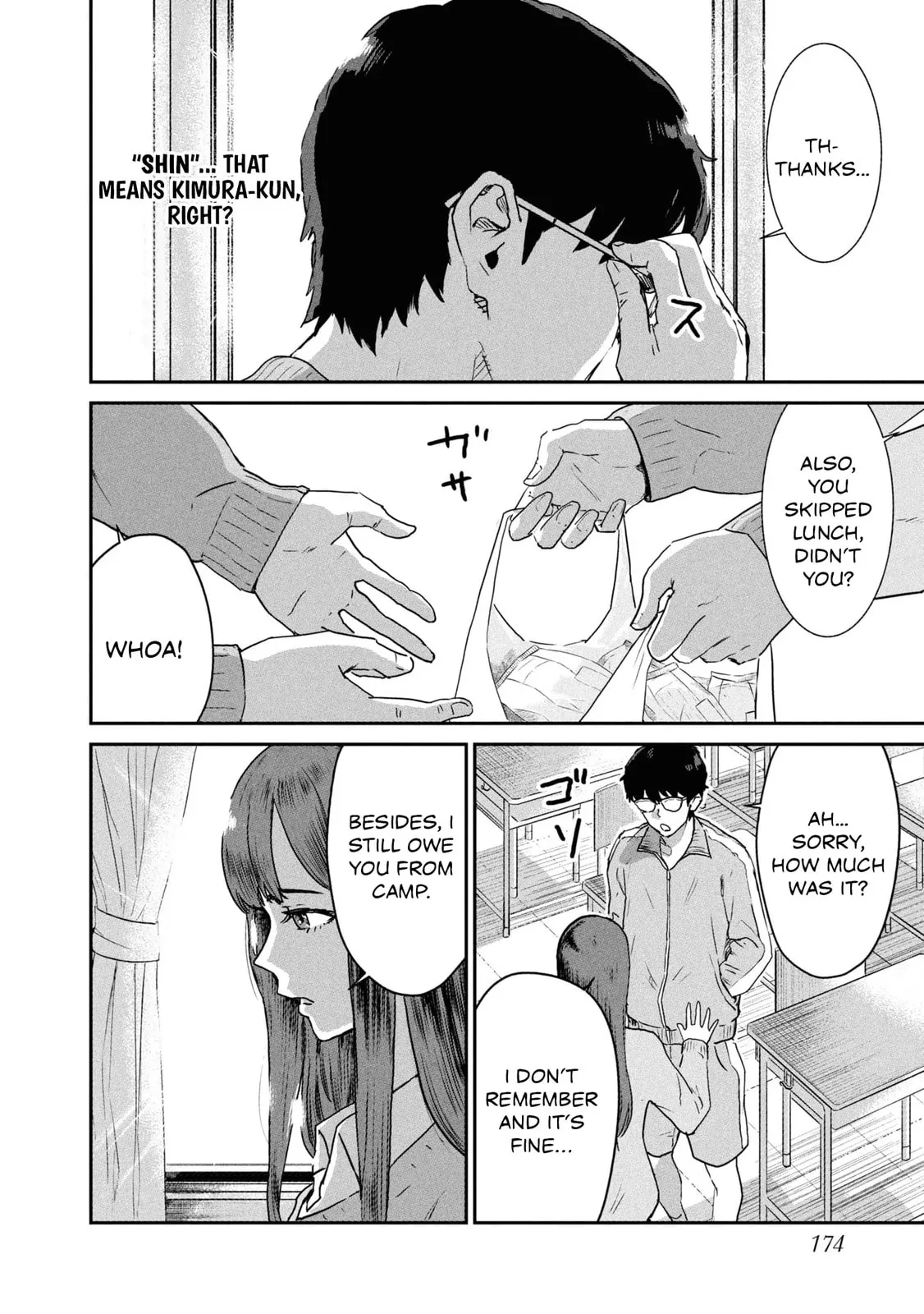 I Was Supposed to Never Fall in Love with You. - Chapter 8 - Page 2