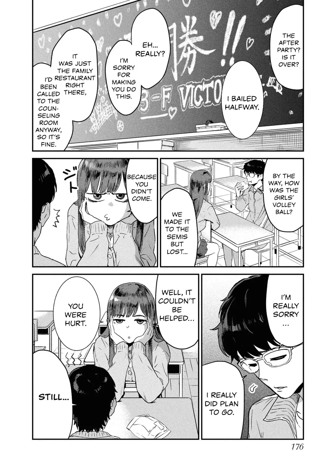 I Was Supposed to Never Fall in Love with You. - Chapter 8 - Page 4