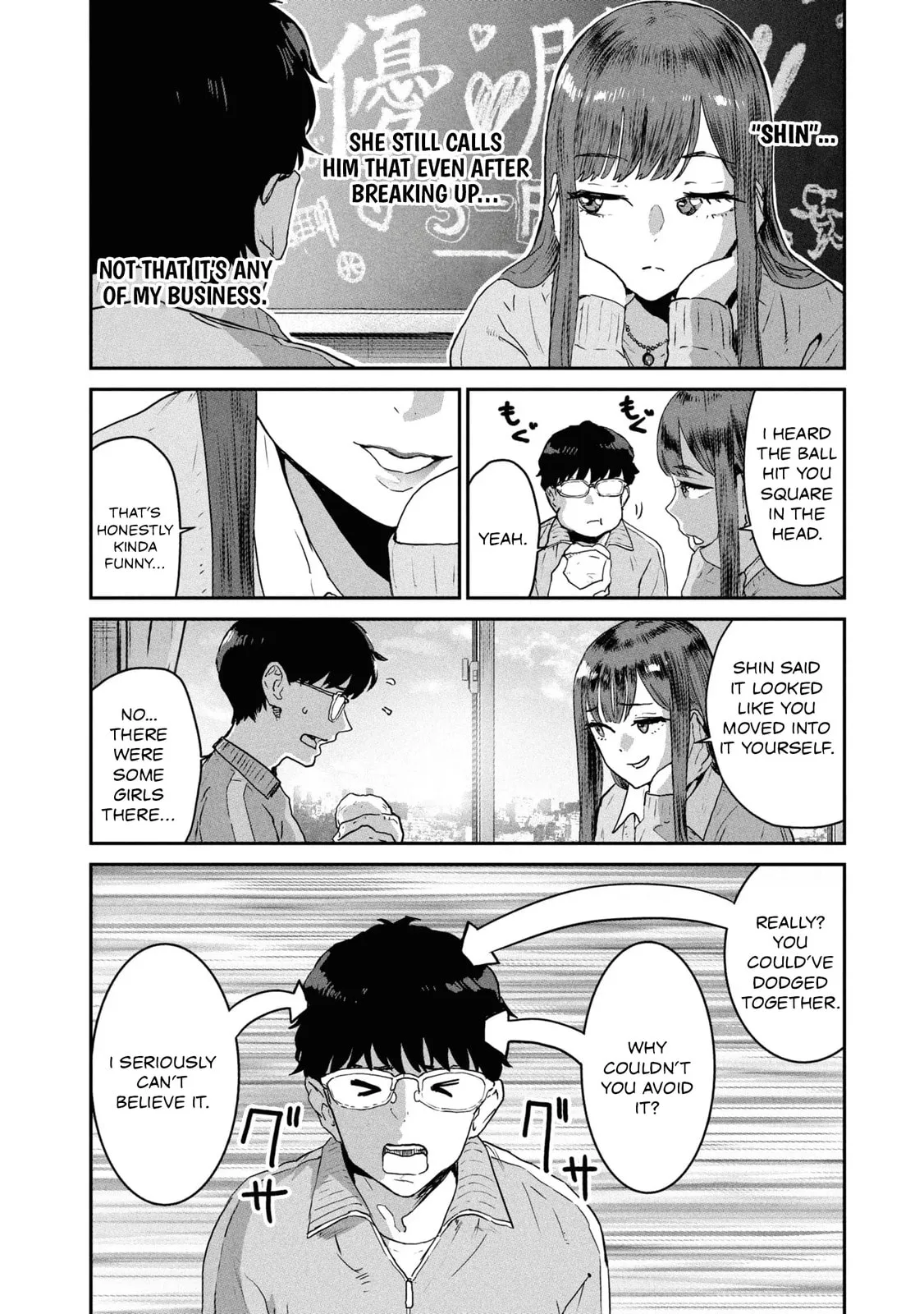 I Was Supposed to Never Fall in Love with You. - Chapter 8 - Page 6