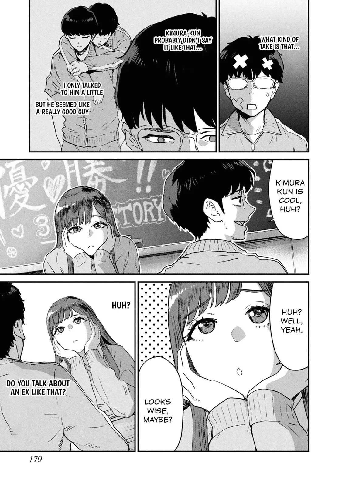 I Was Supposed to Never Fall in Love with You. - Chapter 8 - Page 7