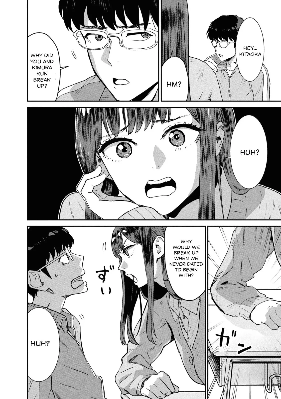 I Was Supposed to Never Fall in Love with You. - Chapter 8 - Page 8