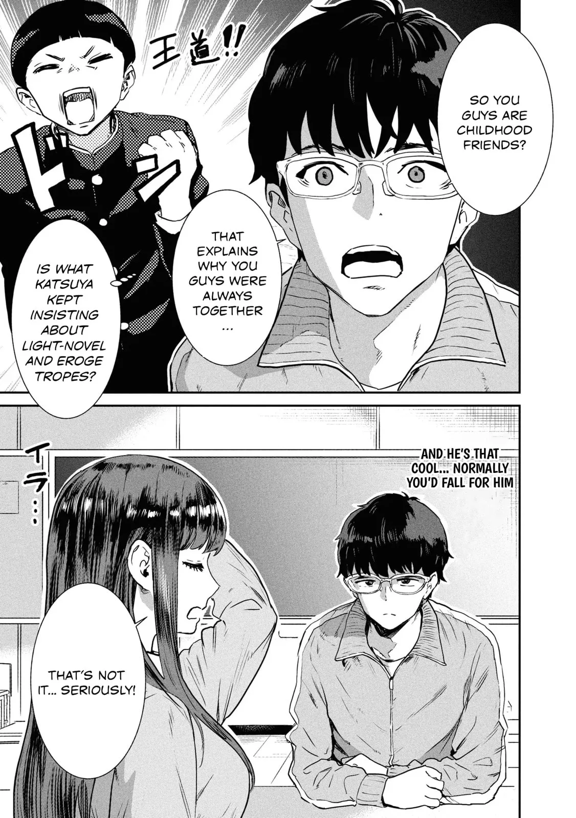 I Was Supposed to Never Fall in Love with You. - Chapter 8 - Page 11