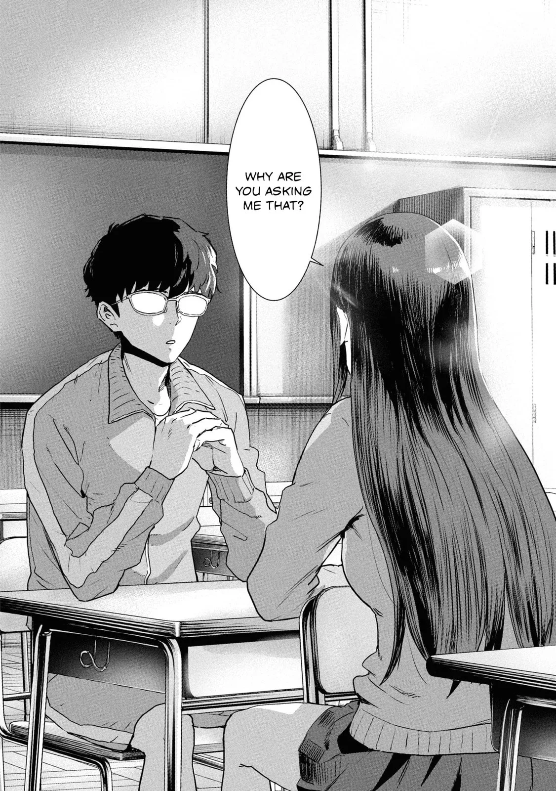 I Was Supposed to Never Fall in Love with You. - Chapter 8 - Page 16