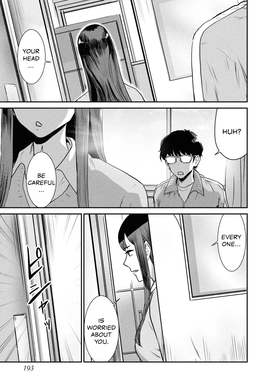 I Was Supposed to Never Fall in Love with You. - Chapter 8 - Page 21