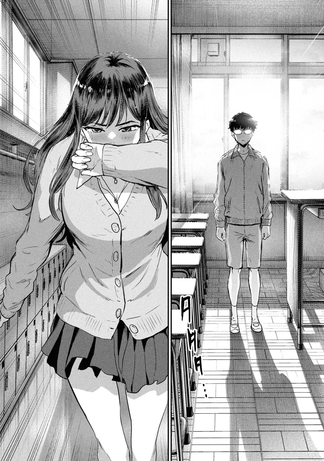 I Was Supposed to Never Fall in Love with You. - Chapter 8 - Page 22