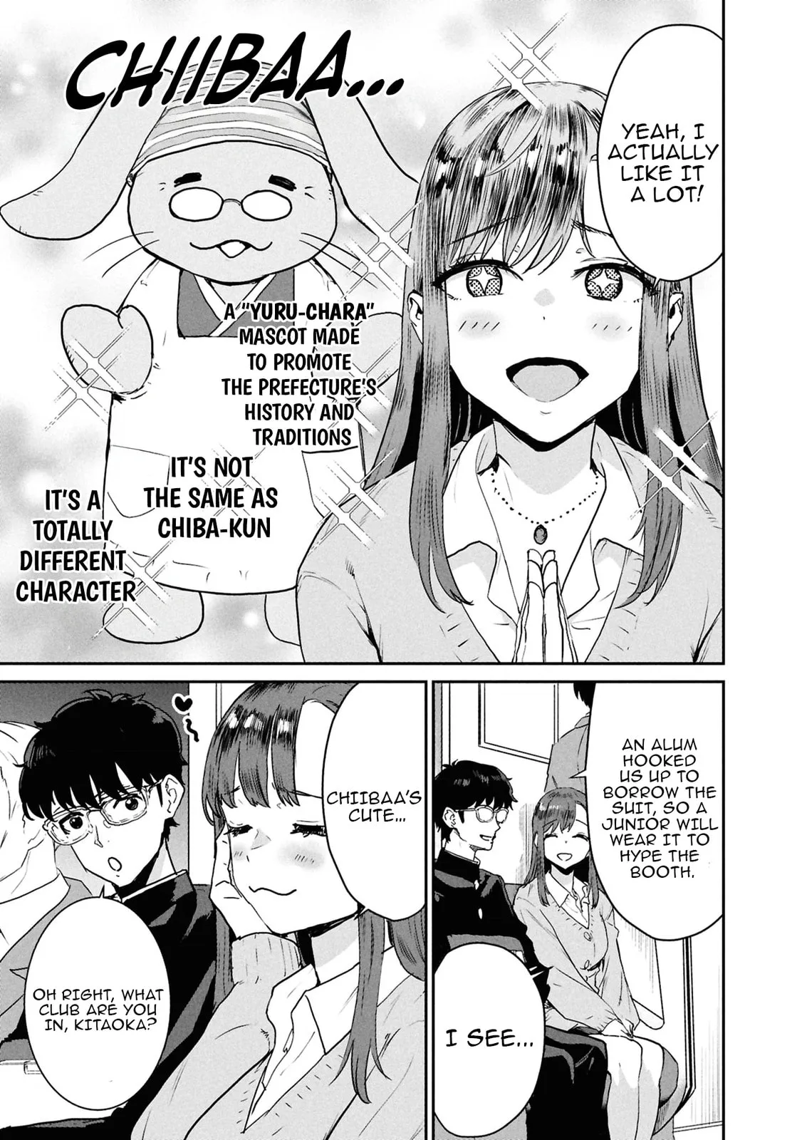I Was Supposed to Never Fall in Love with You. - Chapter 9 - Page 5