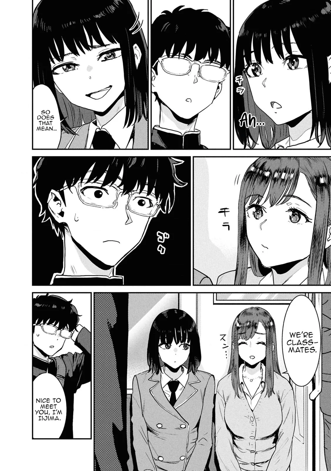 I Was Supposed to Never Fall in Love with You. - Chapter 9 - Page 10