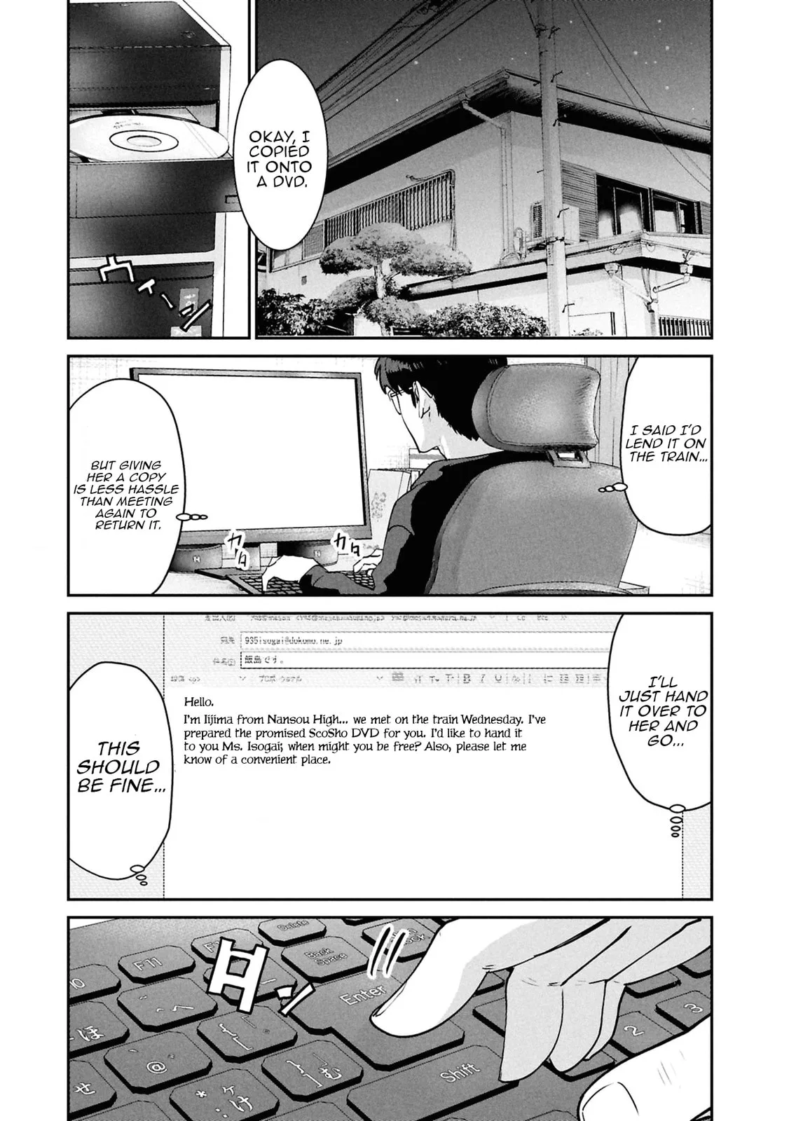 I Was Supposed to Never Fall in Love with You. - Chapter 9 - Page 21