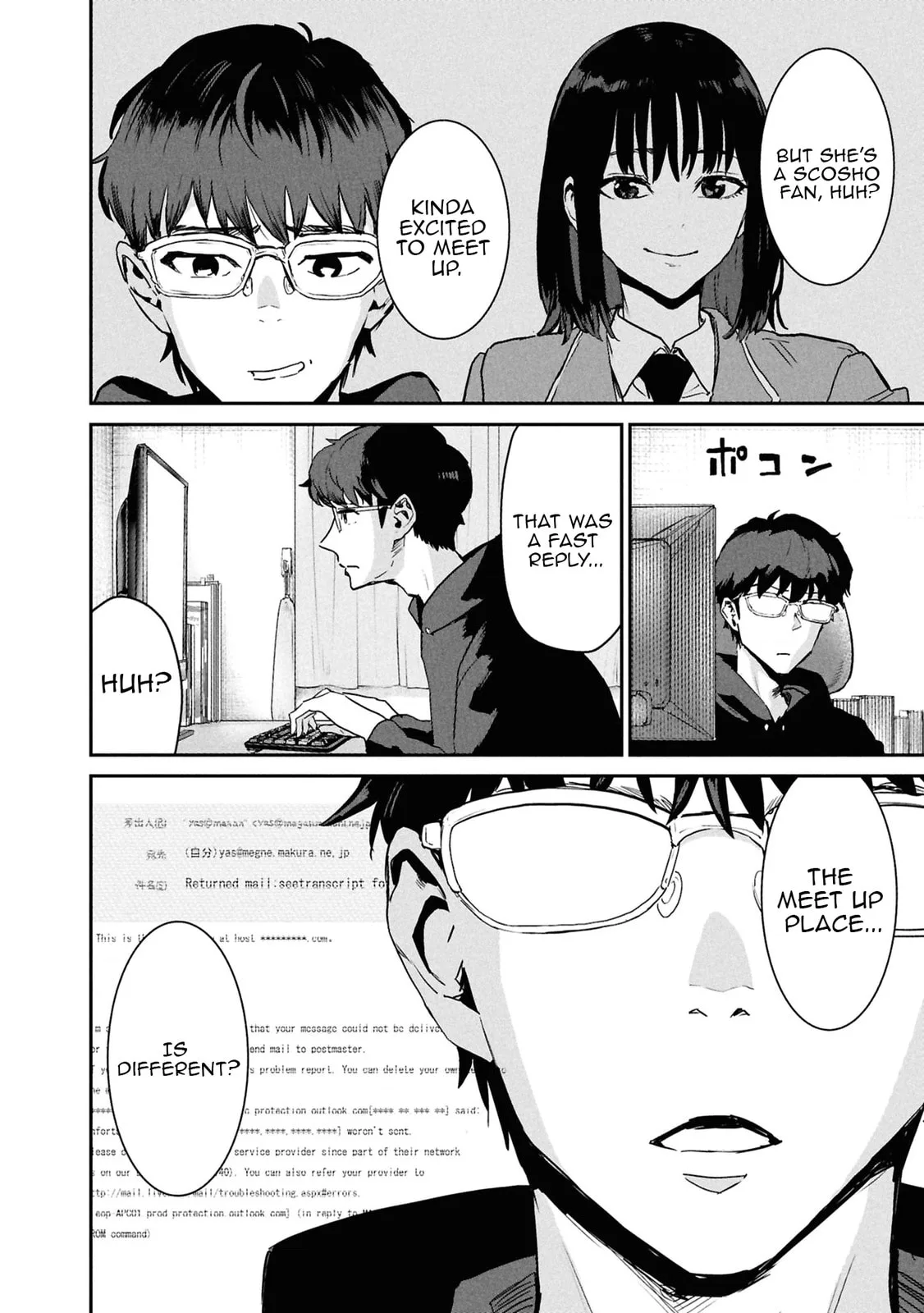 I Was Supposed to Never Fall in Love with You. - Chapter 9 - Page 22