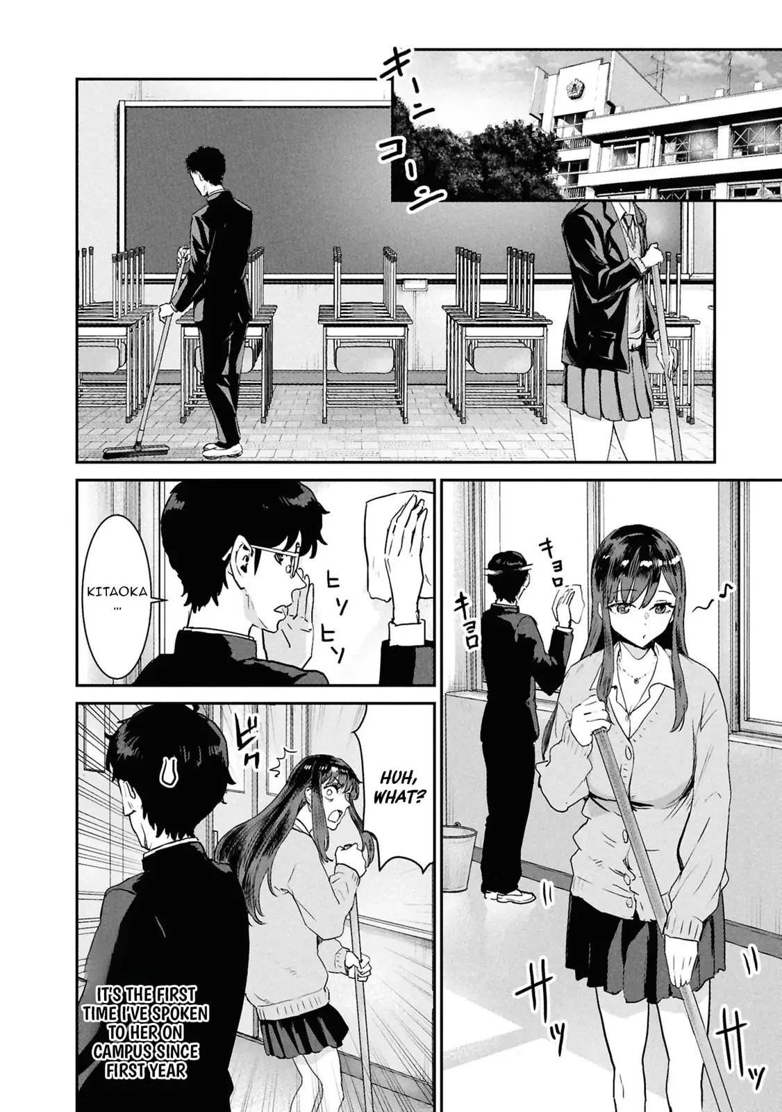I Was Supposed to Never Fall in Love with You. - Chapter 10 - Page 2