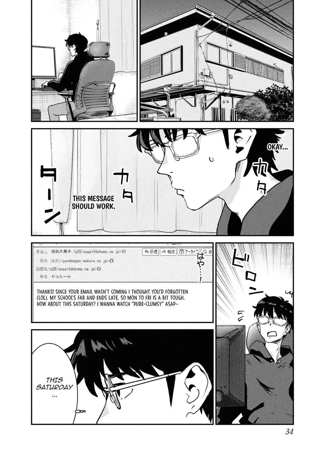 I Was Supposed to Never Fall in Love with You. - Chapter 10 - Page 10