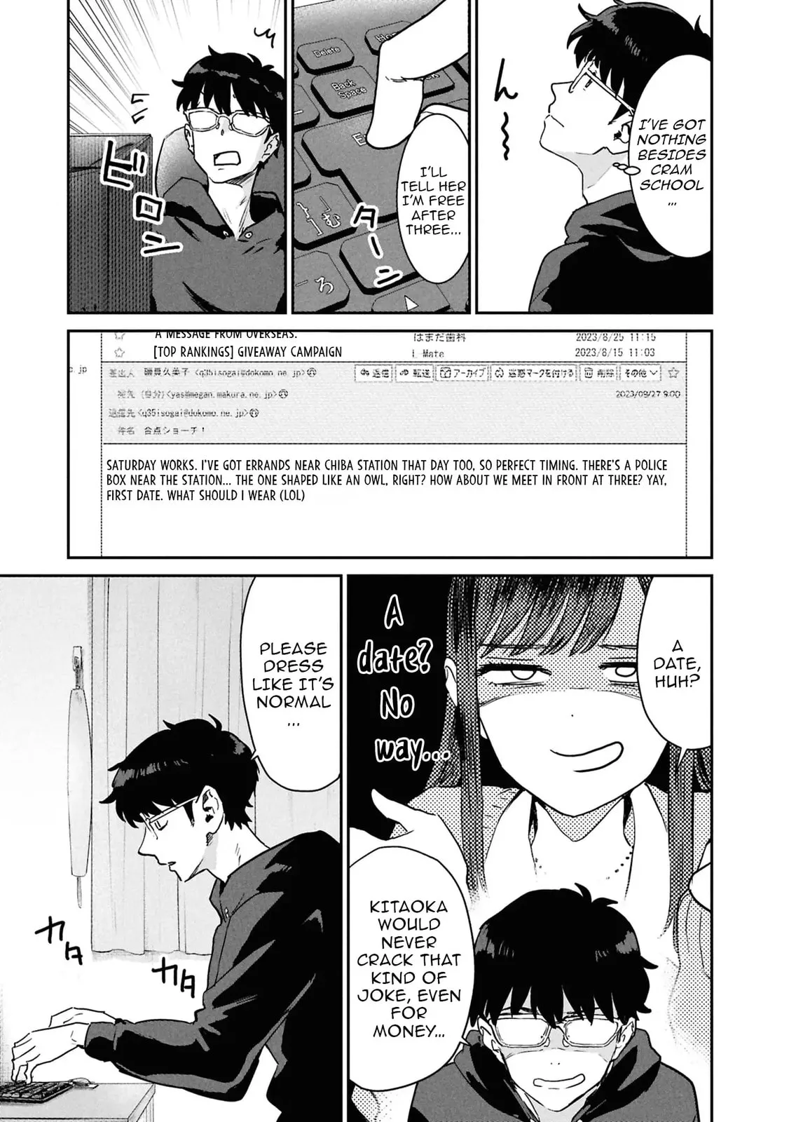 I Was Supposed to Never Fall in Love with You. - Chapter 10 - Page 11