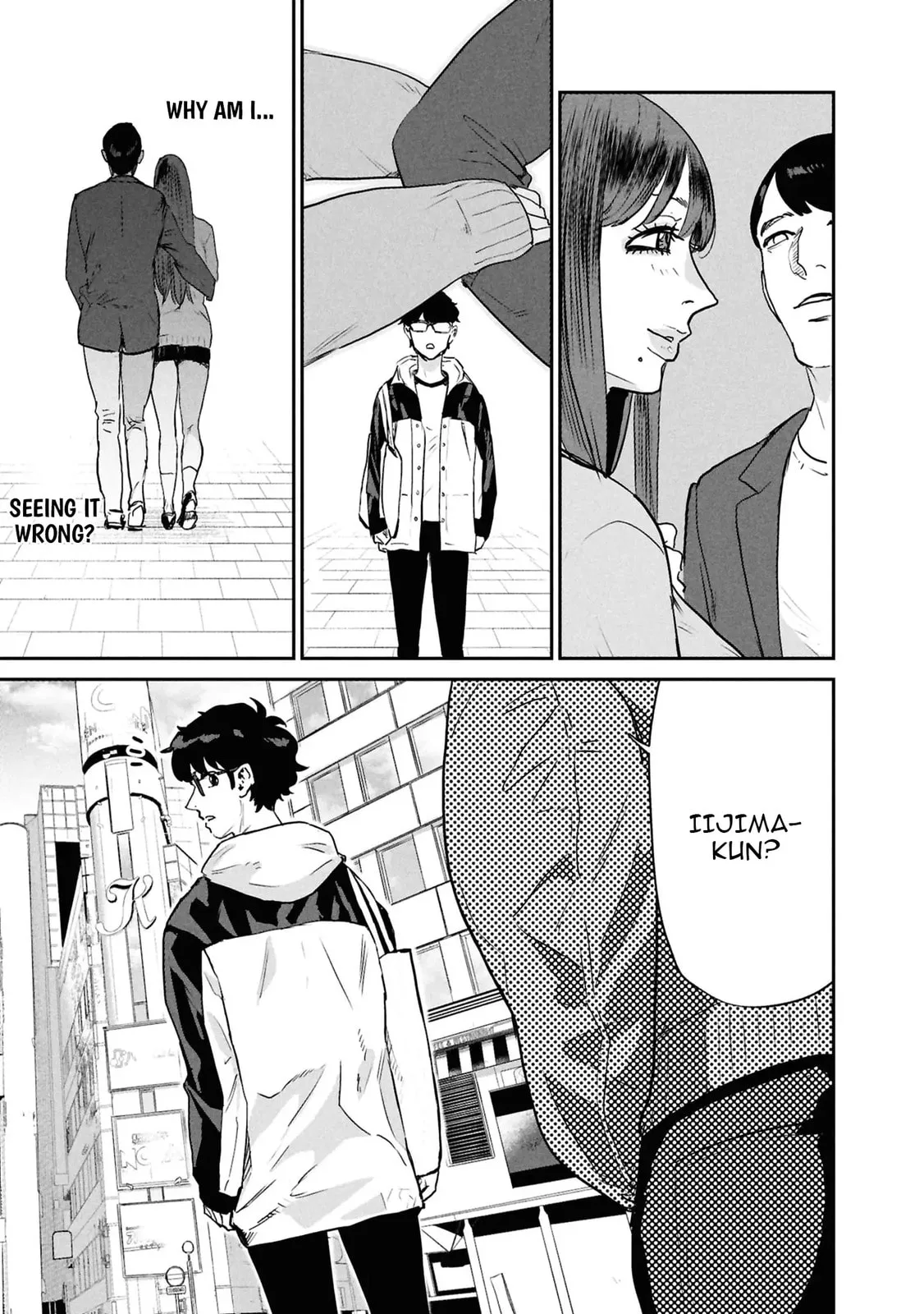 I Was Supposed to Never Fall in Love with You. - Chapter 10 - Page 17