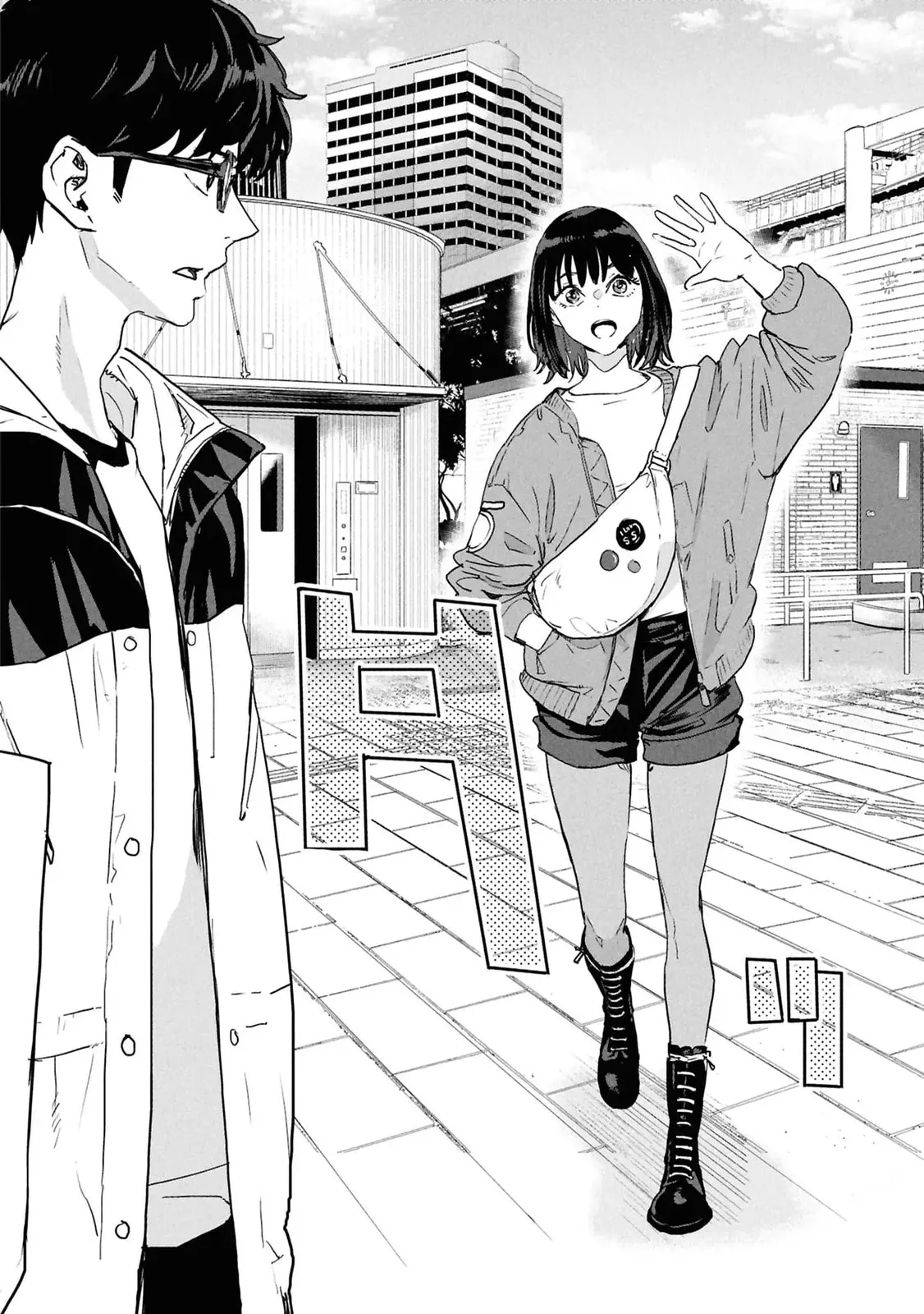 I Was Supposed to Never Fall in Love with You. - Chapter 10 - Page 18