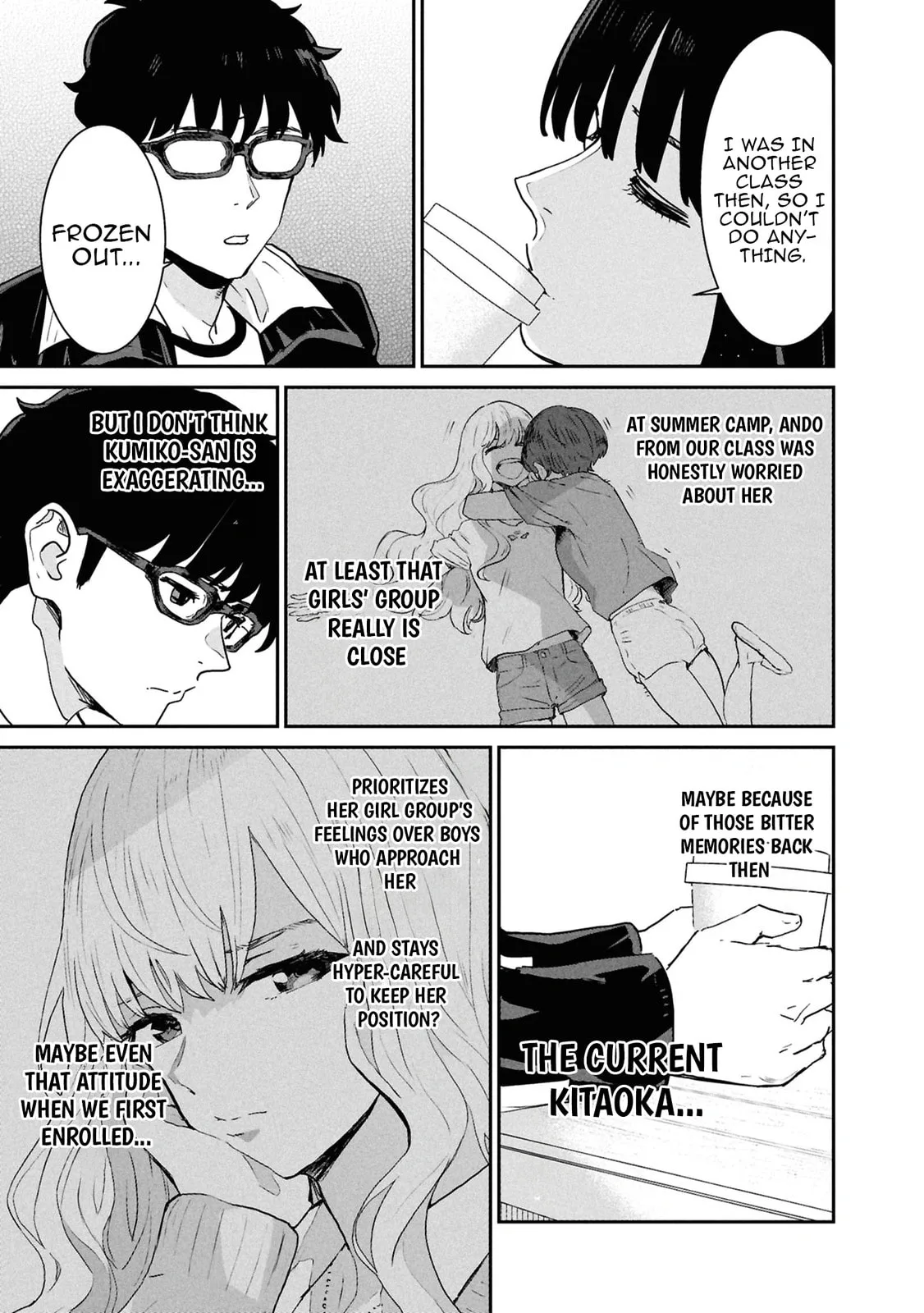I Was Supposed to Never Fall in Love with You. - Chapter 11 - Page 7