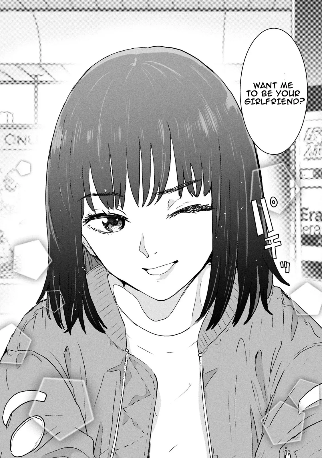 I Was Supposed to Never Fall in Love with You. - Chapter 11 - Page 12