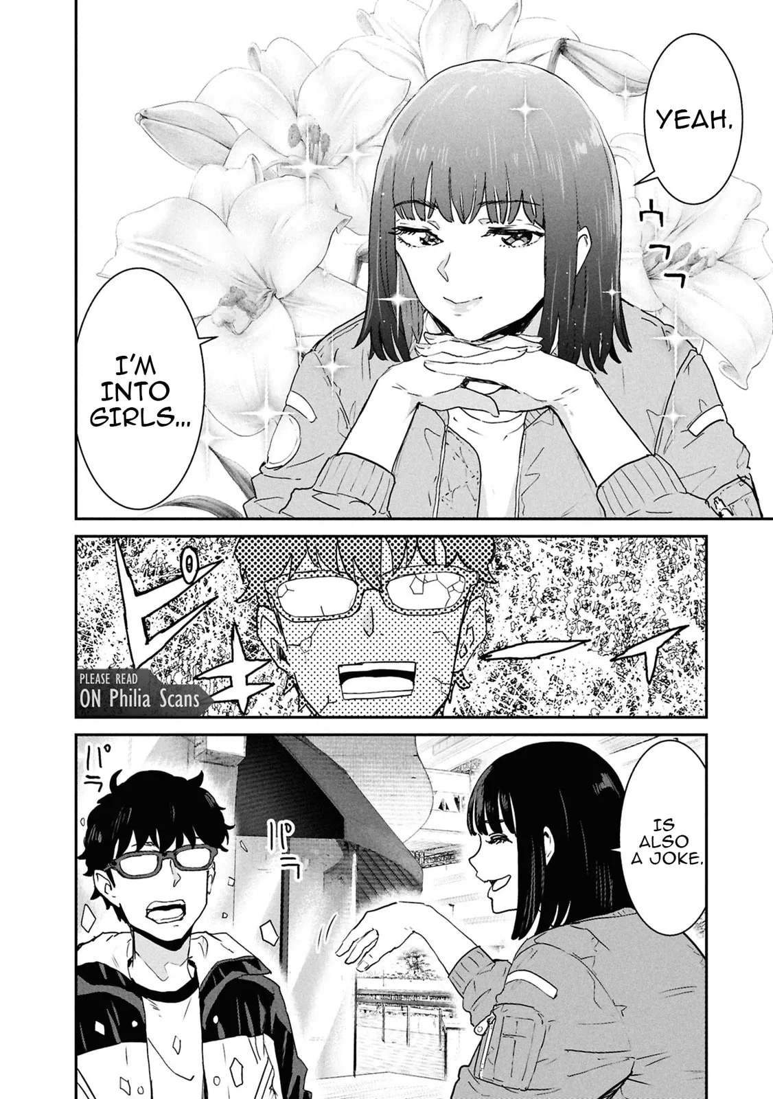 I Was Supposed to Never Fall in Love with You. - Chapter 11 - Page 16