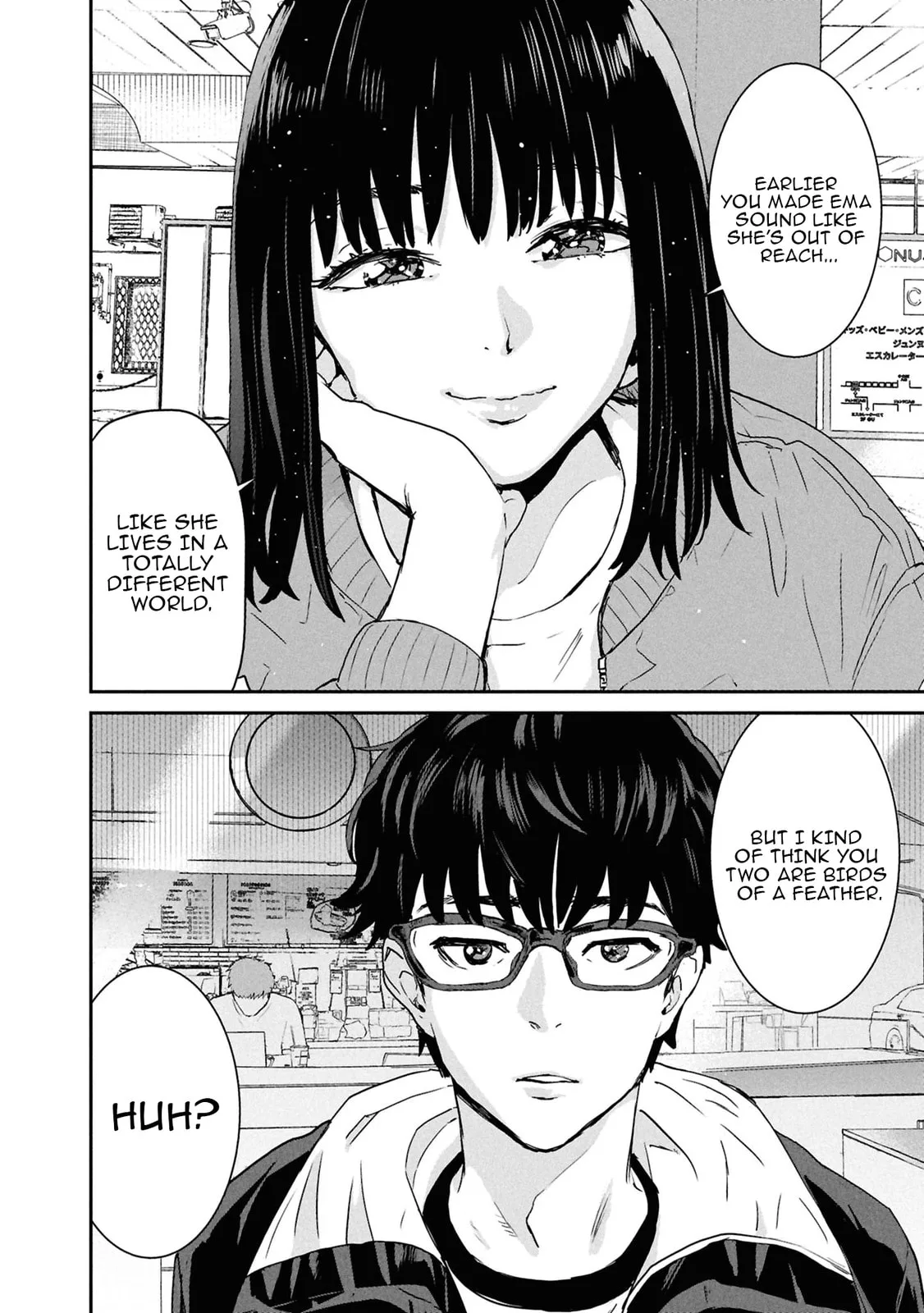 I Was Supposed to Never Fall in Love with You. - Chapter 11 - Page 20