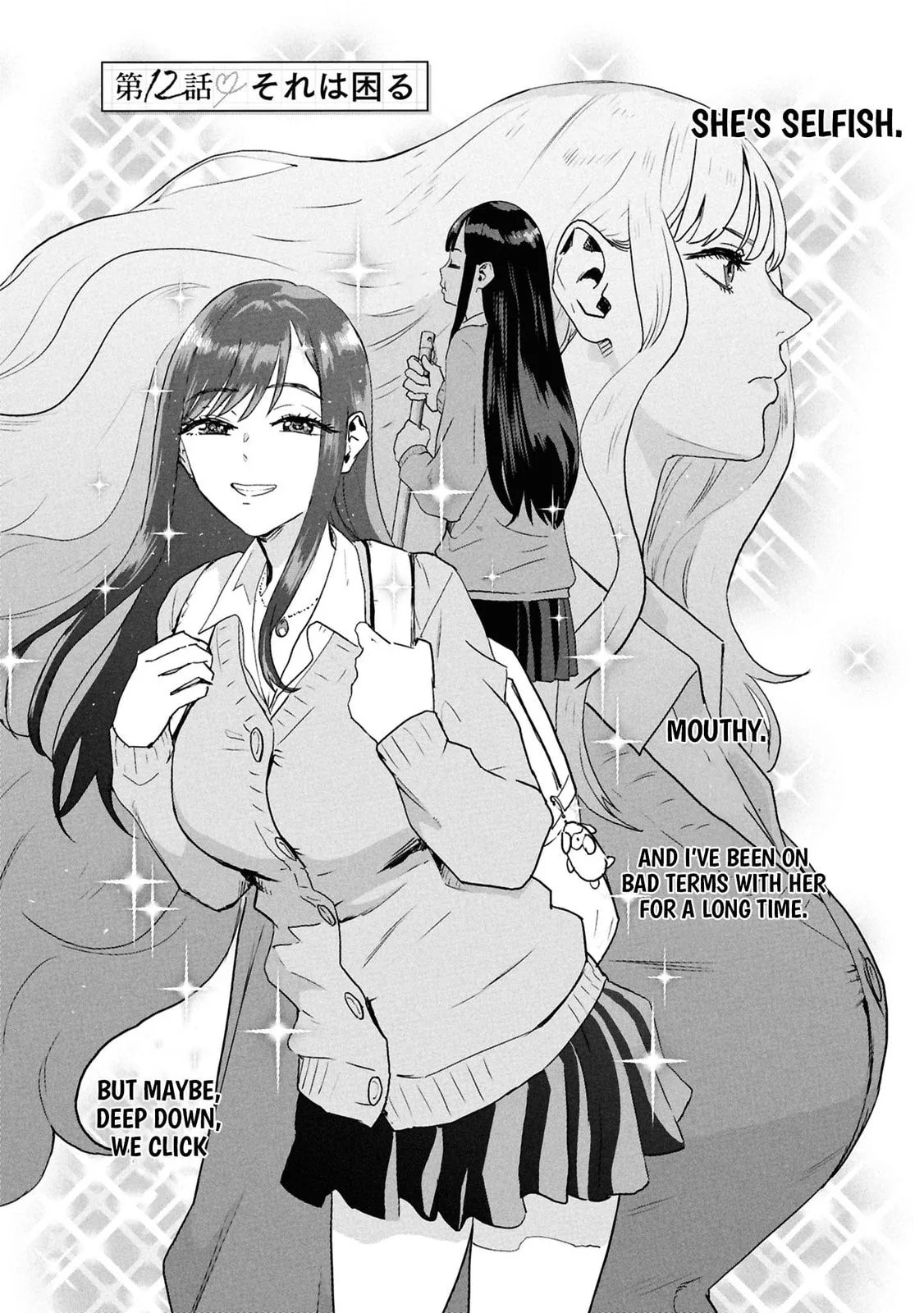I Was Supposed to Never Fall in Love with You. - Chapter 12 - Page 2