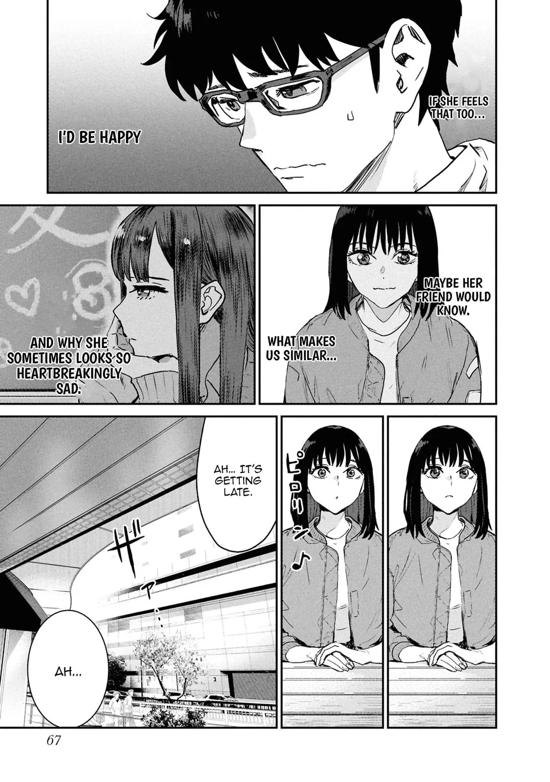 I Was Supposed to Never Fall in Love with You. - Chapter 12 - Page 3