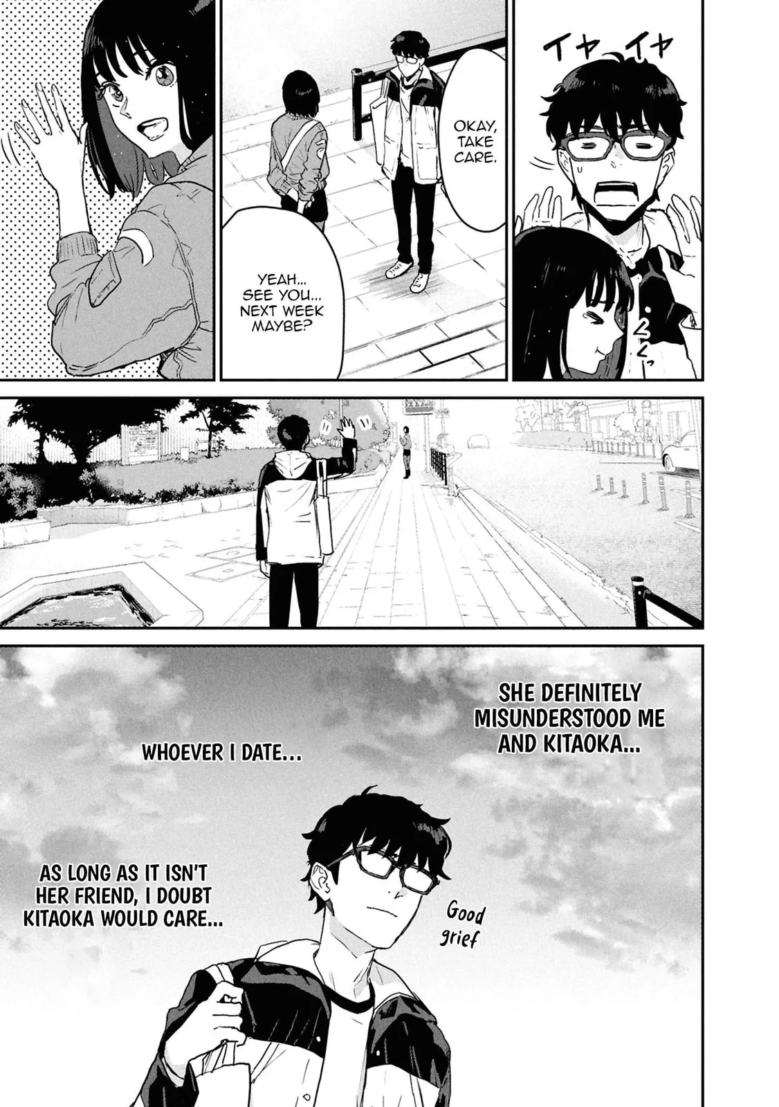 I Was Supposed to Never Fall in Love with You. - Chapter 12 - Page 9