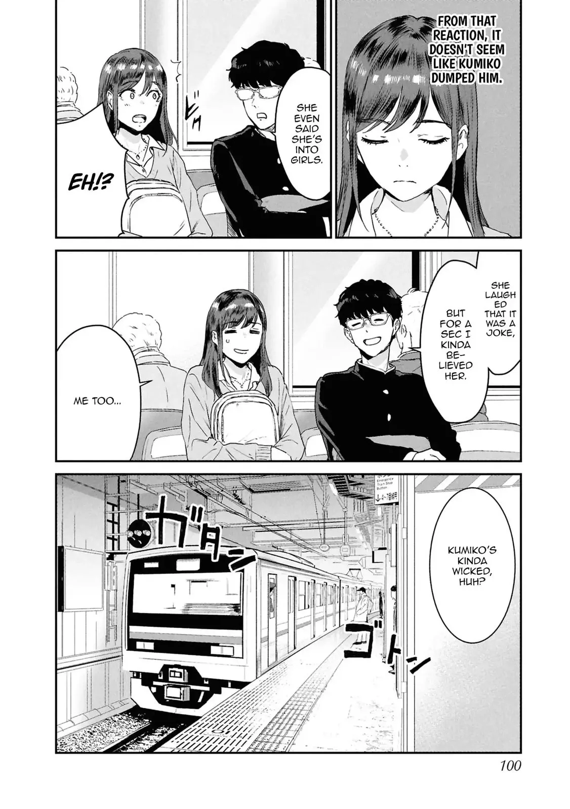I Was Supposed to Never Fall in Love with You. - Chapter 13 - Page 14