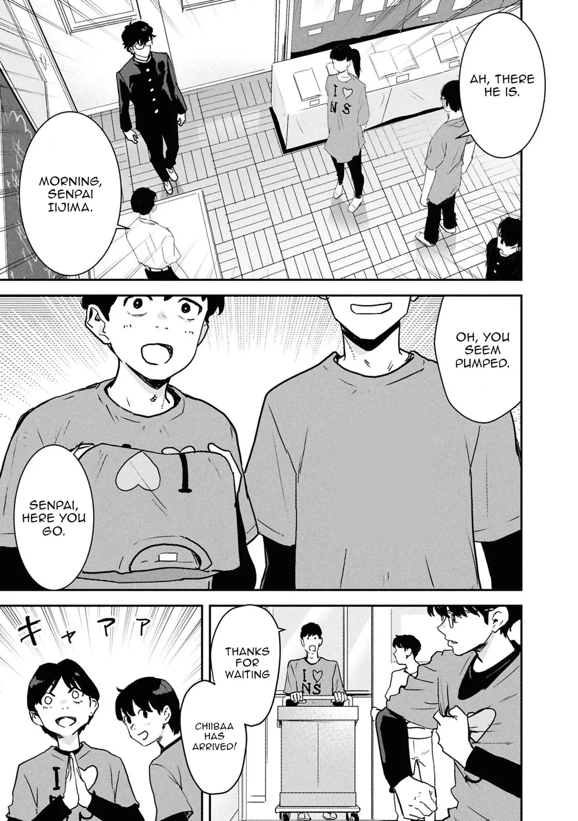 I Was Supposed to Never Fall in Love with You. - Chapter 14 - Page 3