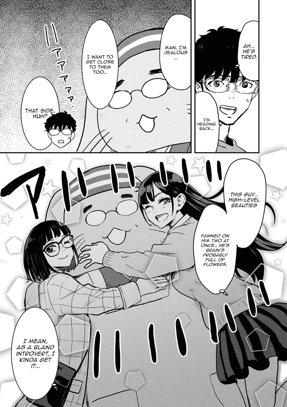 I Was Supposed to Never Fall in Love with You. - Chapter 14 - Page 17