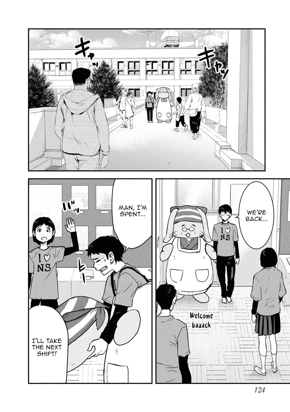I Was Supposed to Never Fall in Love with You. - Chapter 14 - Page 18