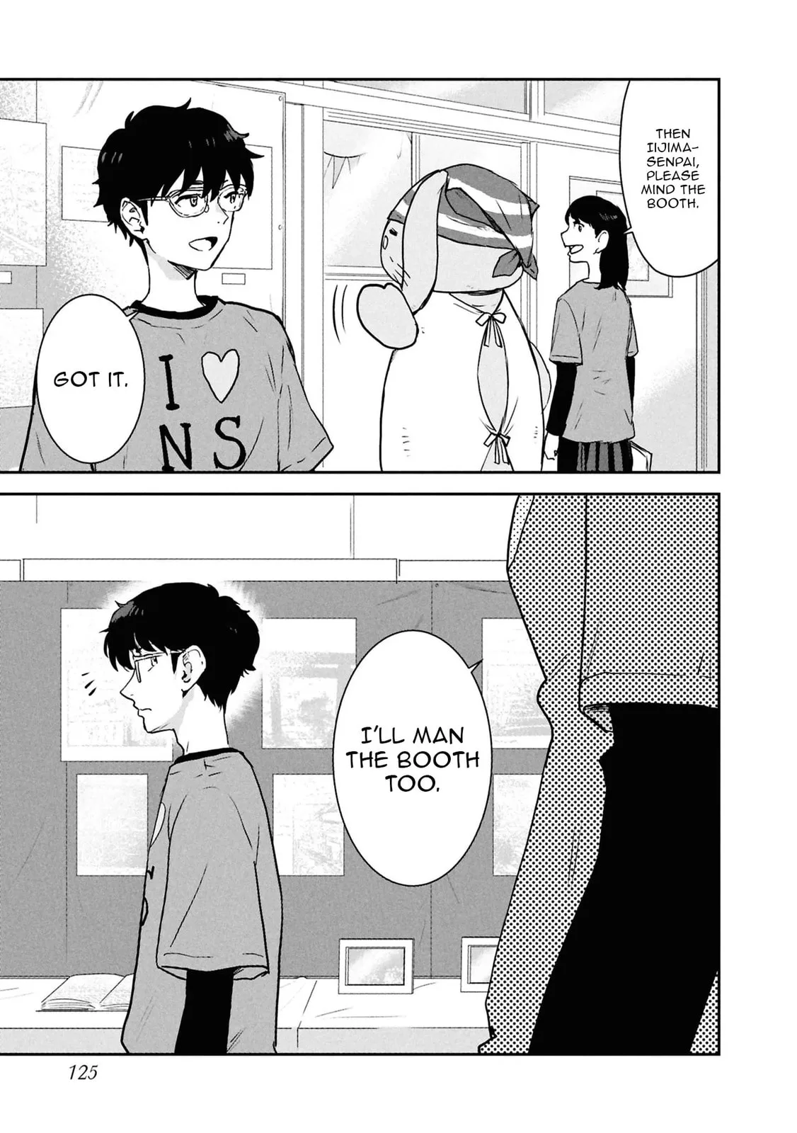 I Was Supposed to Never Fall in Love with You. - Chapter 14 - Page 19
