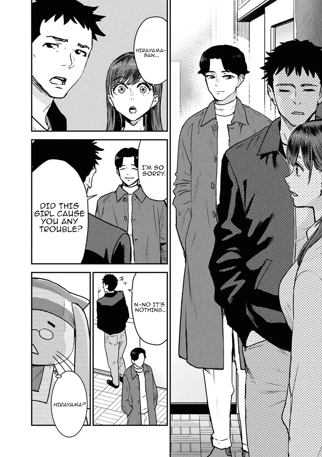 I Was Supposed to Never Fall in Love with You. - Chapter 16 - Page 6