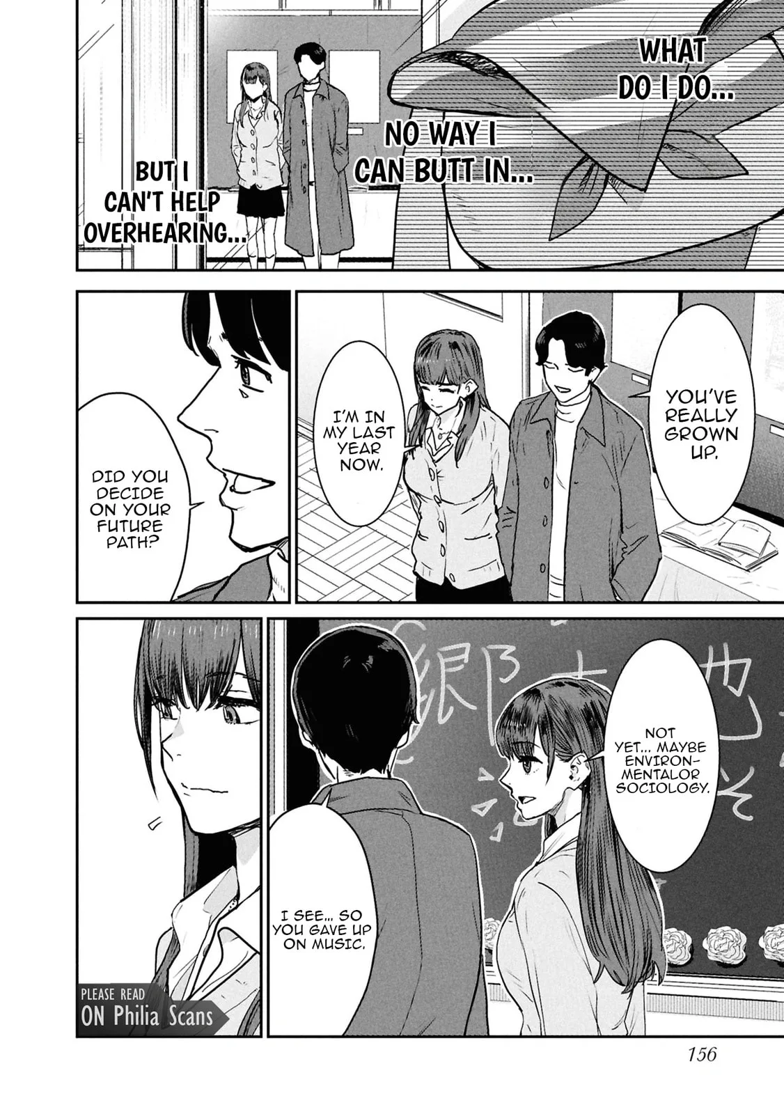 I Was Supposed to Never Fall in Love with You. - Chapter 16 - Page 8