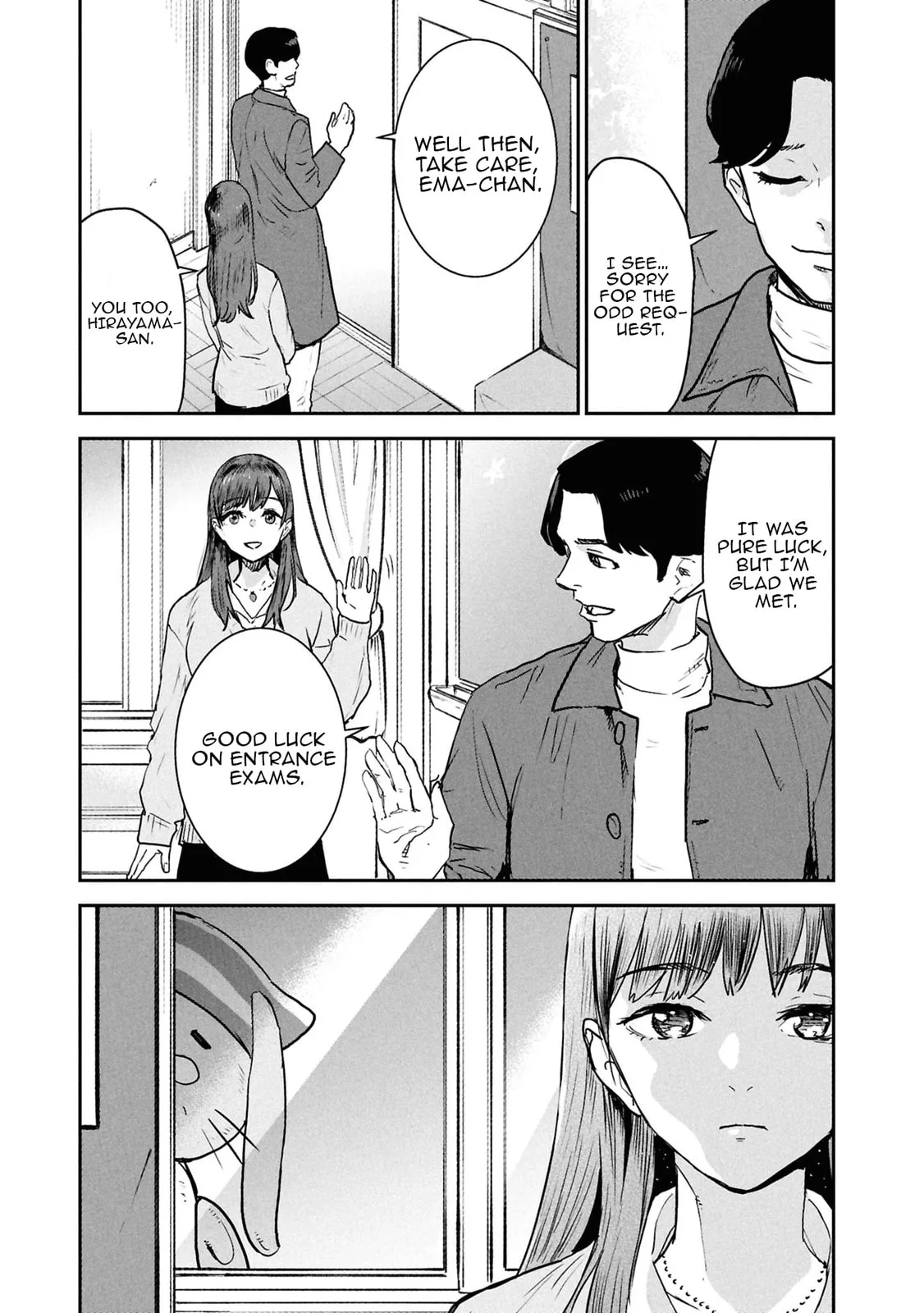 I Was Supposed to Never Fall in Love with You. - Chapter 16 - Page 11
