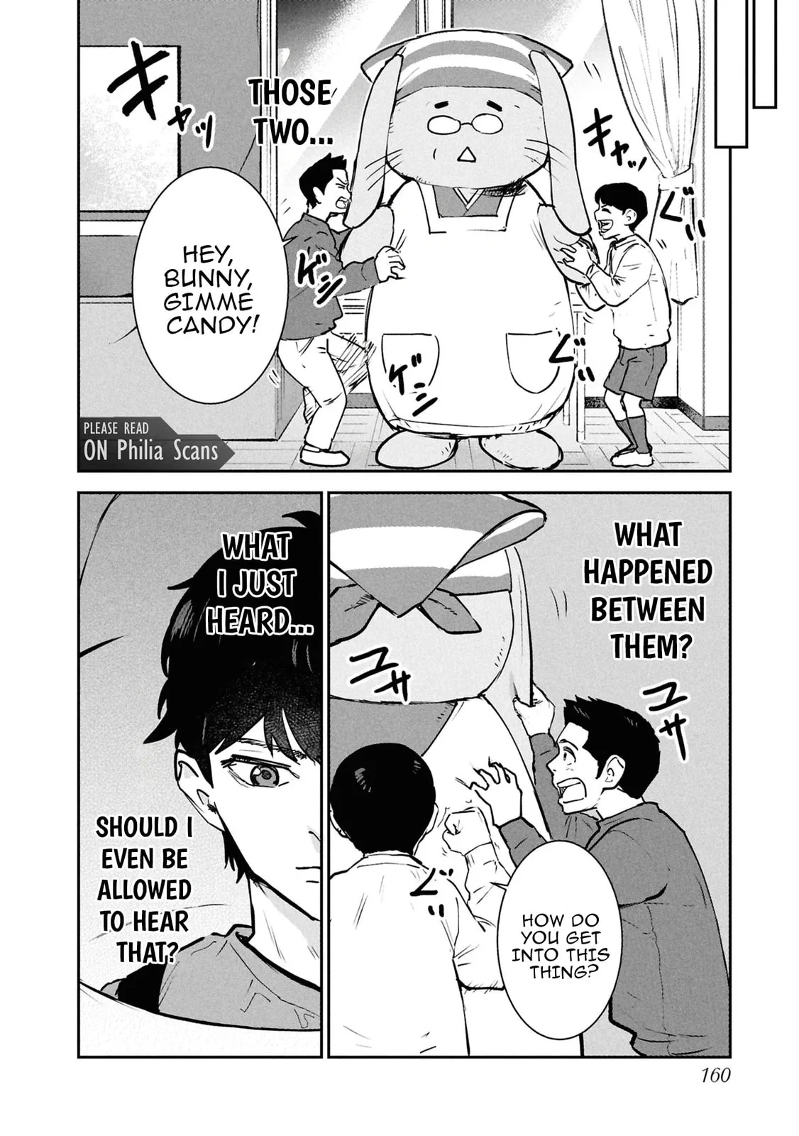 I Was Supposed to Never Fall in Love with You. - Chapter 16 - Page 12