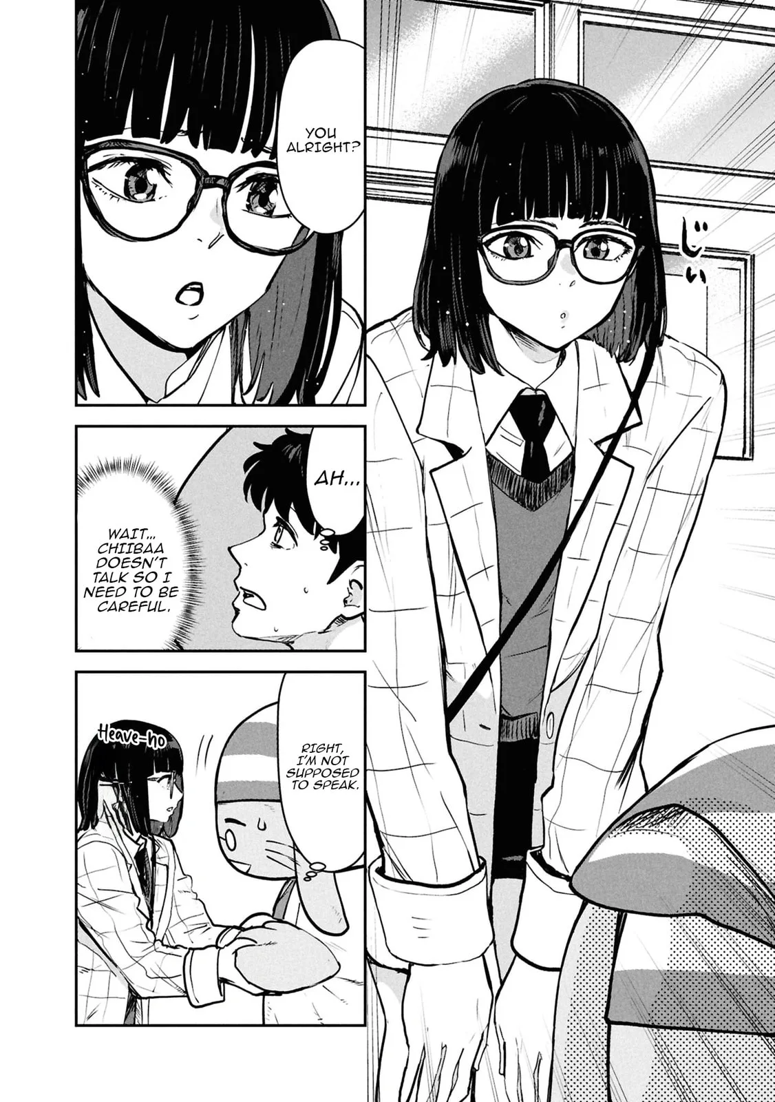 I Was Supposed to Never Fall in Love with You. - Chapter 16 - Page 14