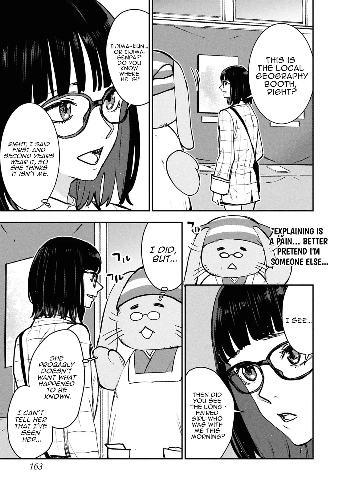 I Was Supposed to Never Fall in Love with You. - Chapter 16 - Page 15