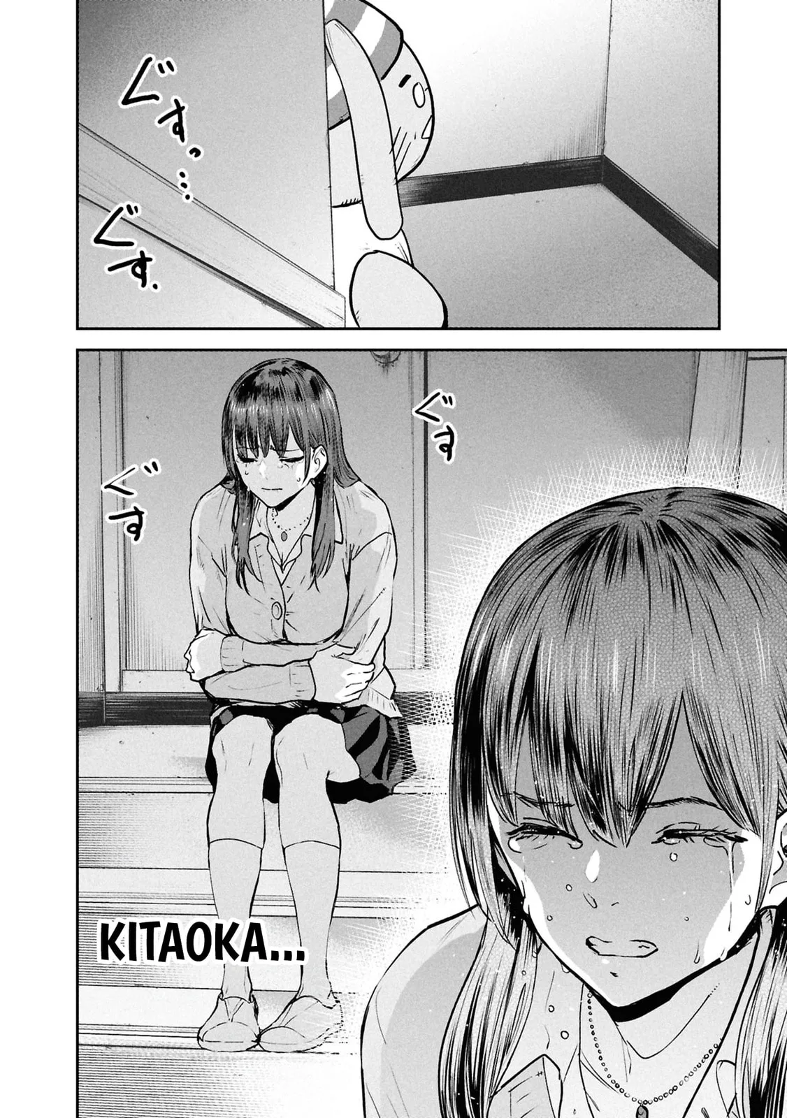 I Was Supposed to Never Fall in Love with You. - Chapter 16 - Page 20