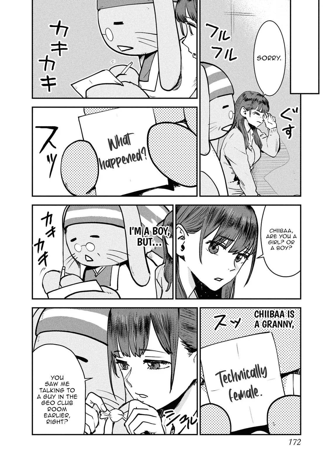 I Was Supposed to Never Fall in Love with You. - Chapter 17 - Page 4