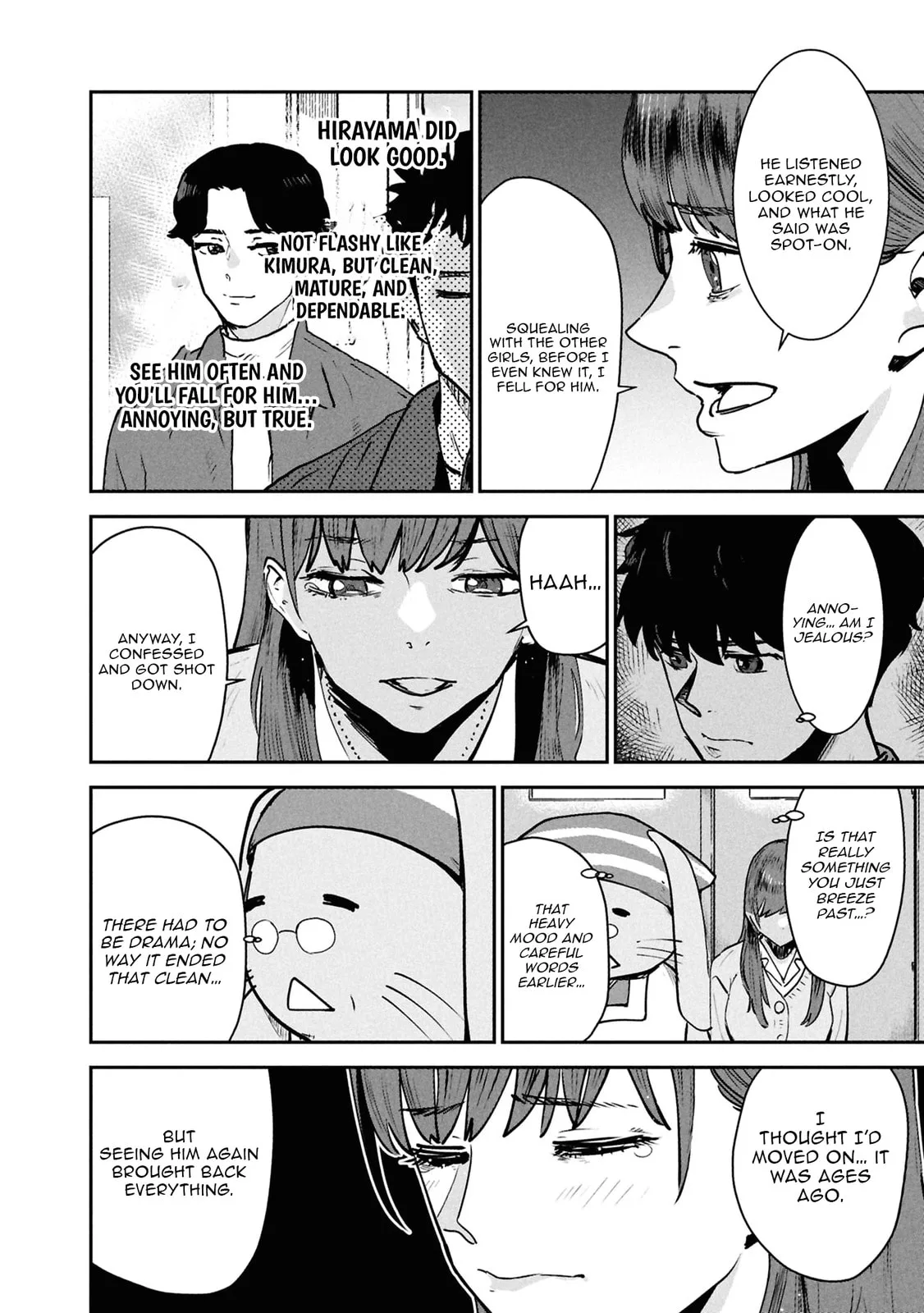 I Was Supposed to Never Fall in Love with You. - Chapter 17 - Page 6