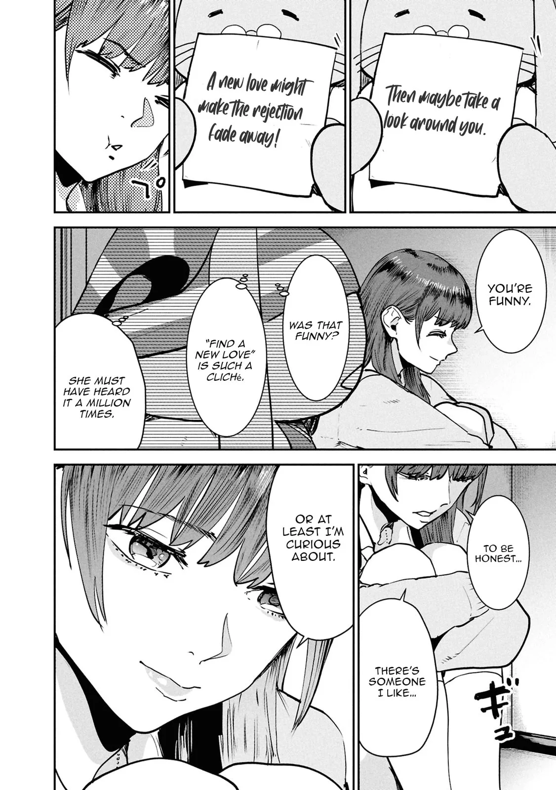 I Was Supposed to Never Fall in Love with You. - Chapter 17 - Page 8