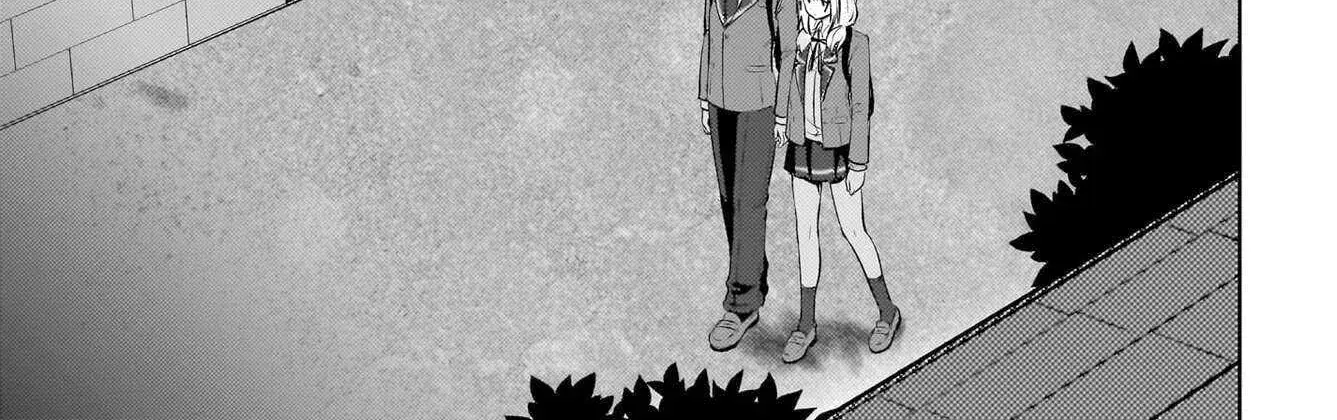 Ushiro no Seki no Gyaru ni Sukarete Shimatta -Mou Ore wa Damekamoshirenai- - Chapter 20 - Page 38