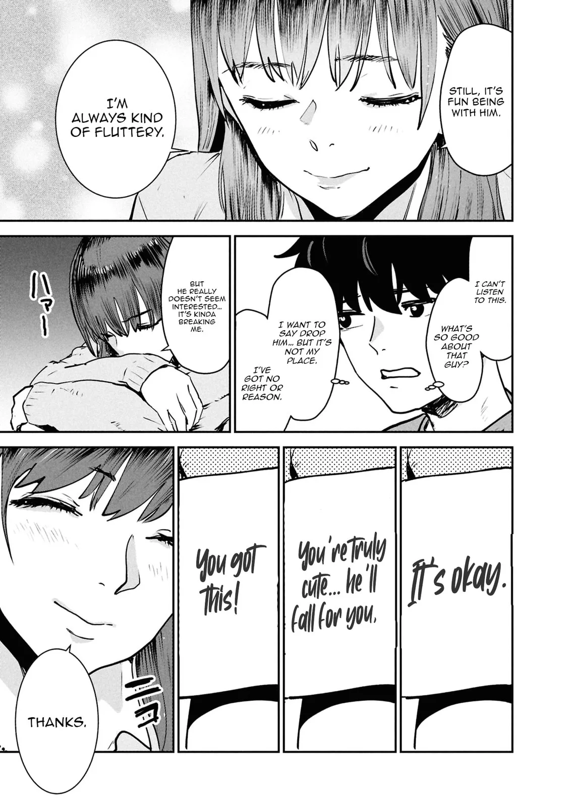 I Was Supposed to Never Fall in Love with You. - Chapter 17 - Page 11